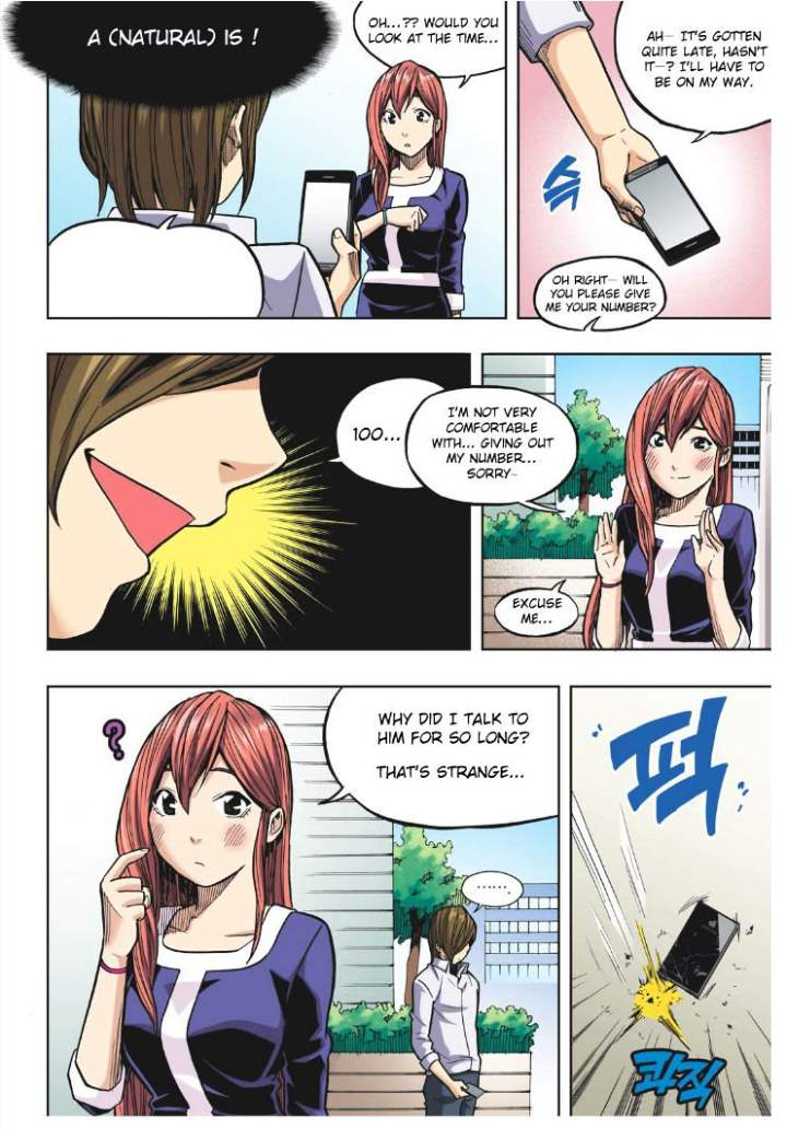 Skill of Lure Chapter 18 - Page 29