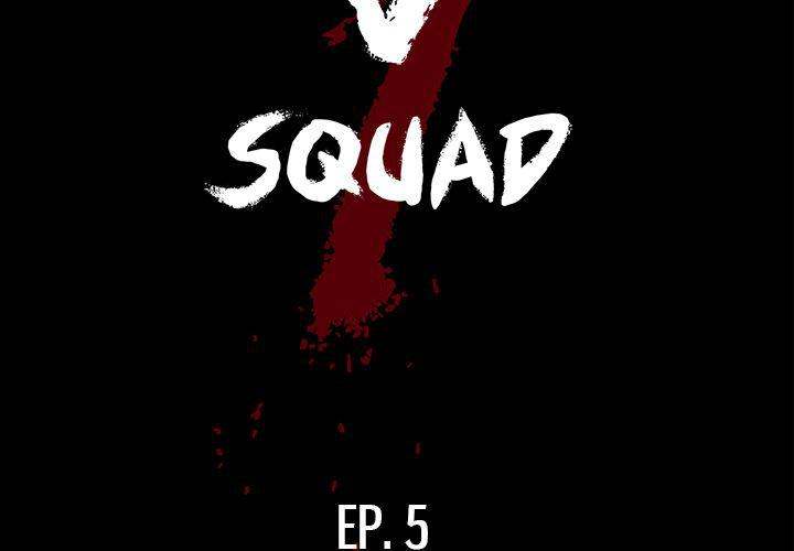 The V Squad Chapter 5 - Page 2