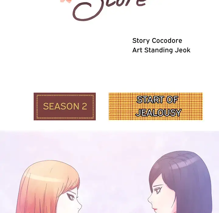 Soojung’s Comic Store Chapter 30 - Page 21