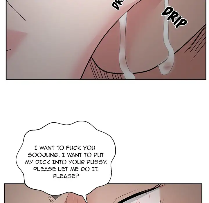 Soojung’s Comic Store Chapter 9 - Page 14