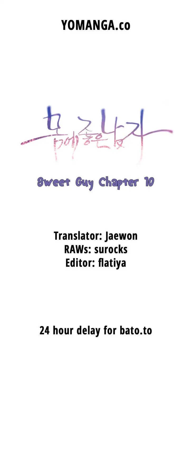 Sweet Guy Chapter 10 - Page 1