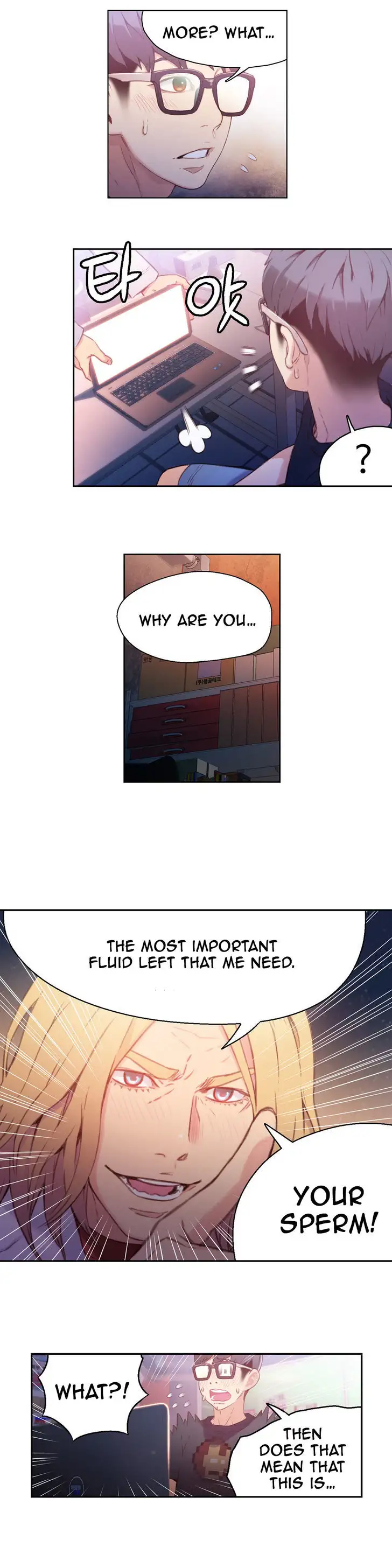 Sweet Guy Chapter 13 - Page 16