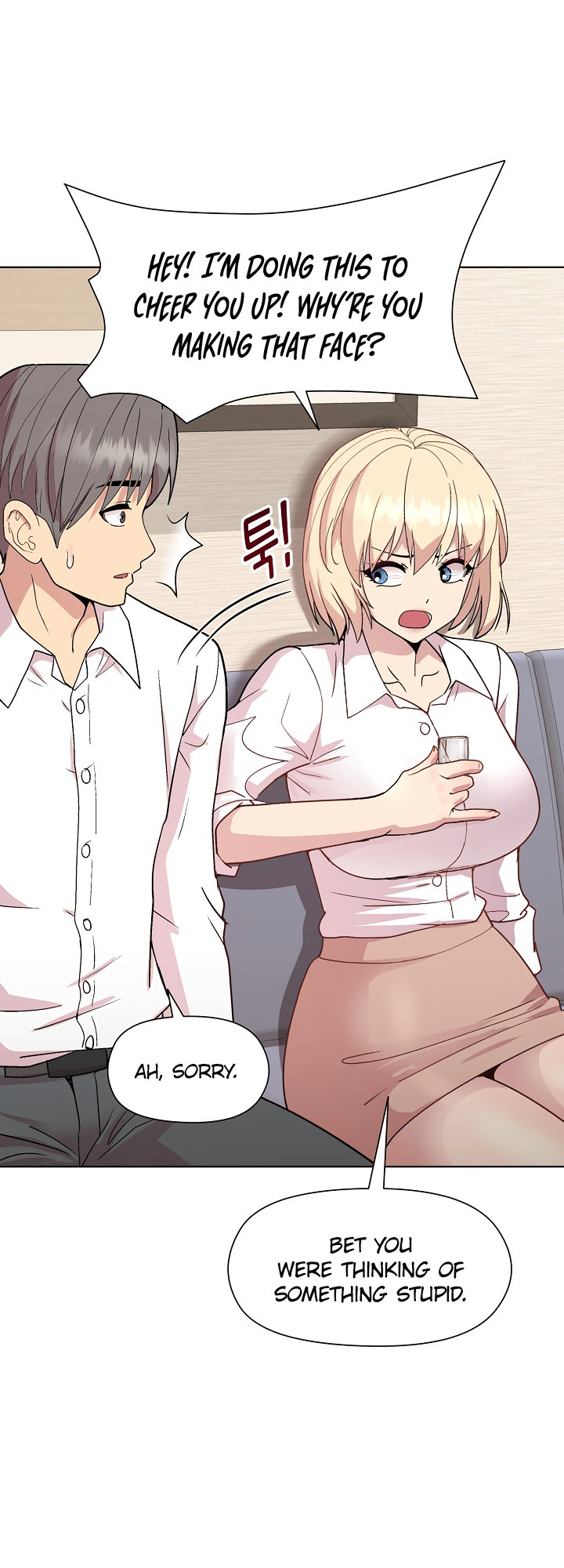 Playing a game with my Busty Manager Chapter 29 - Page 12