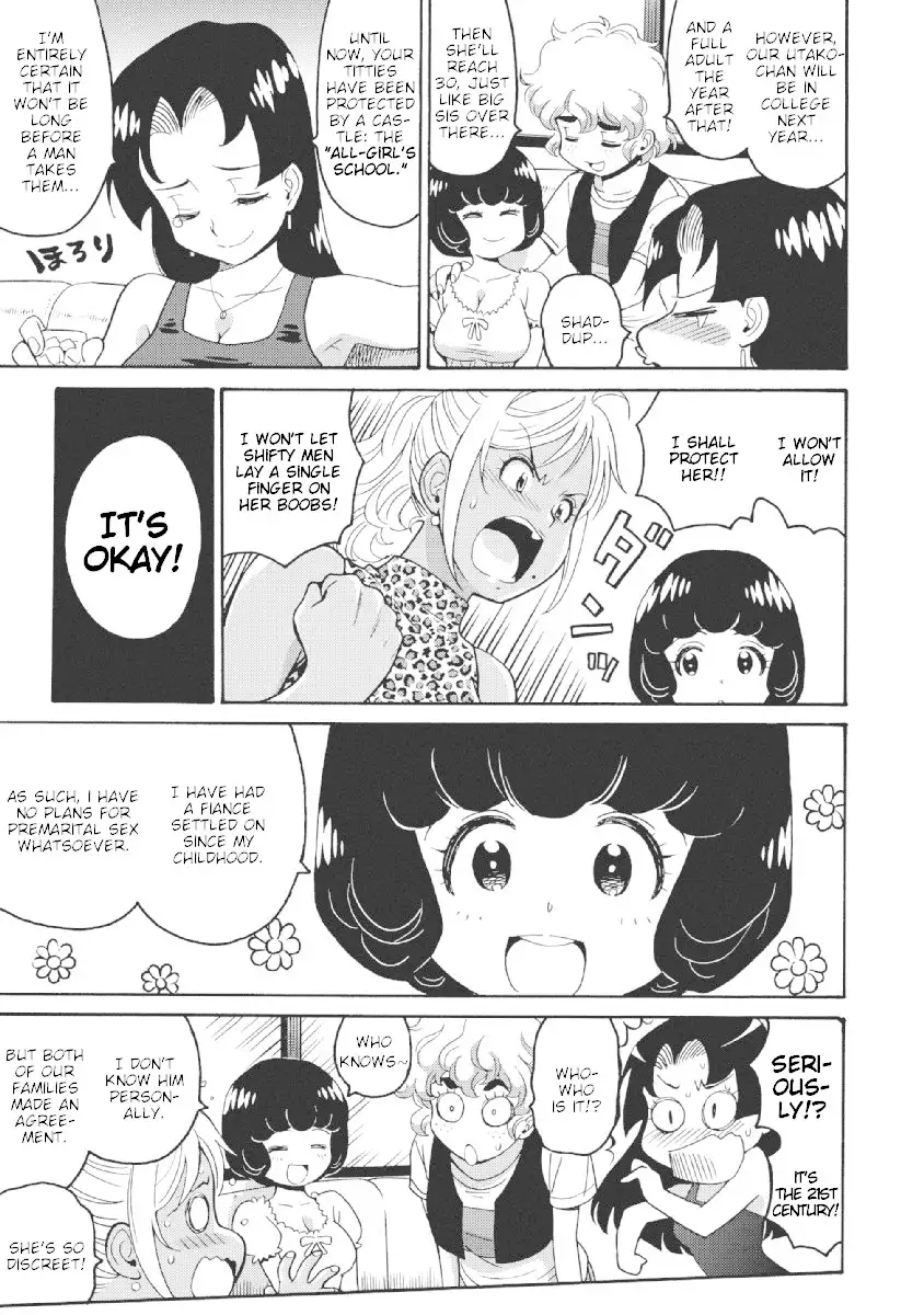 Hagure Idol Jigokuhen Chapter 23 - Page 3