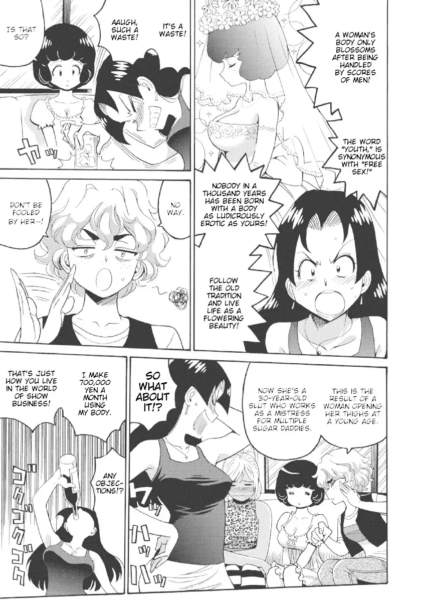 Hagure Idol Jigokuhen Chapter 23 - Page 5