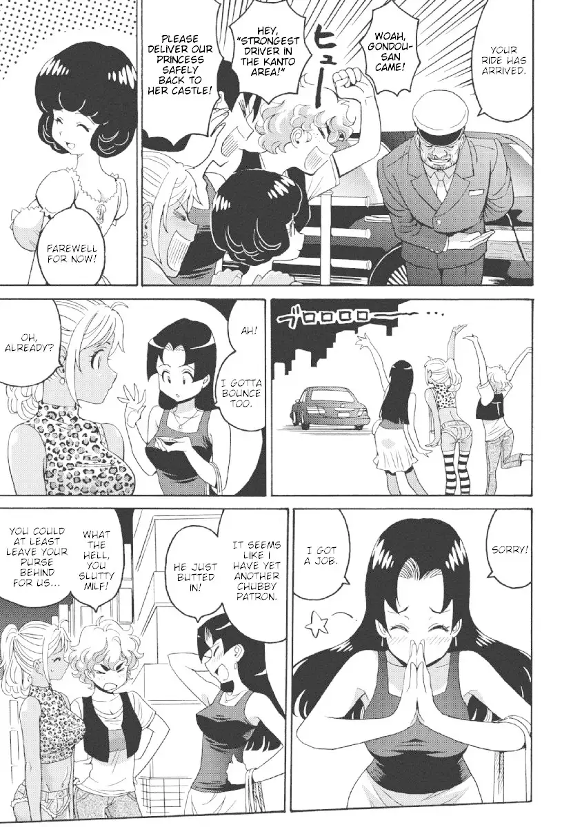 Hagure Idol Jigokuhen Chapter 23 - Page 9