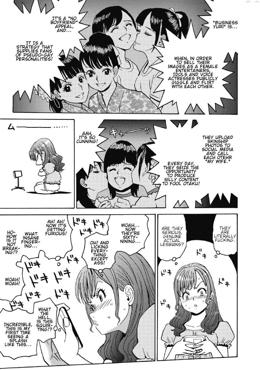 Hagure Idol Jigokuhen Chapter 37 - Page 5
