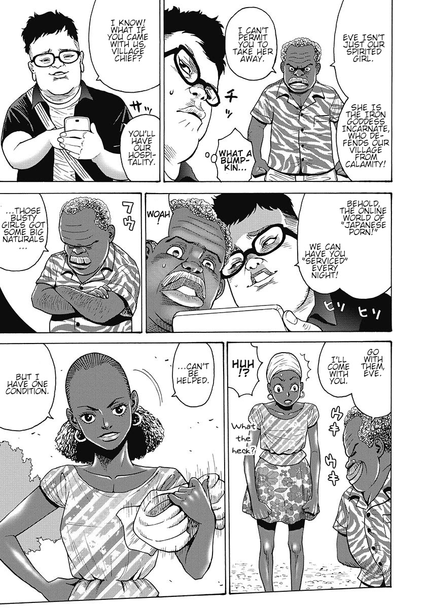 Hagure Idol Jigokuhen Chapter 56 - Page 7