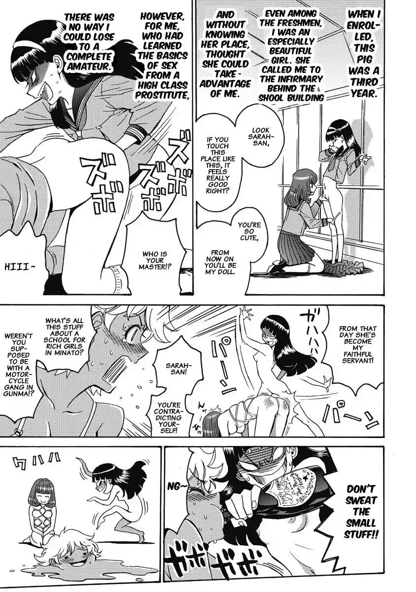 Hagure Idol Jigokuhen Chapter 6 - Page 20