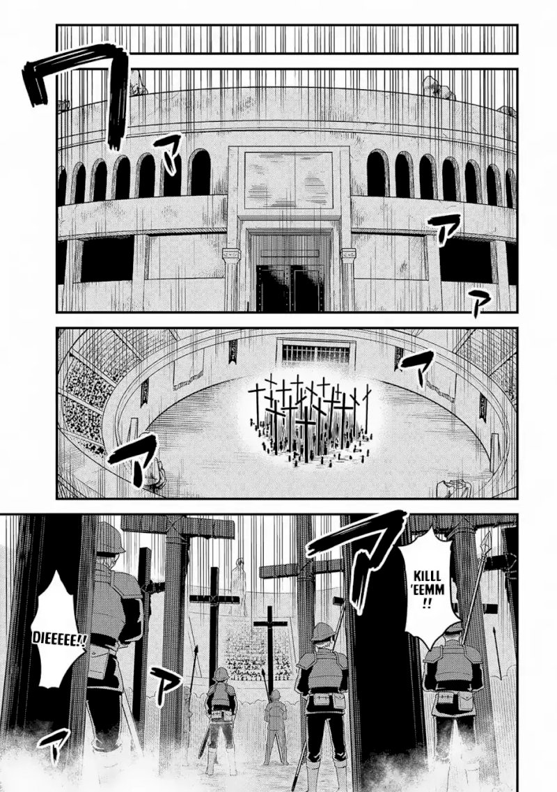 Kaifuku Jutsushi no Yarinaoshi Chapter 16.2 - Page 16