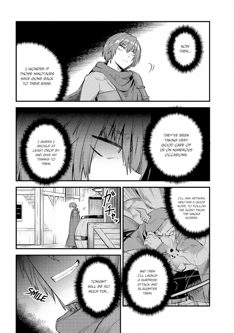Kaifuku Jutsushi no Yarinaoshi Chapter 20.1 - Page 23
