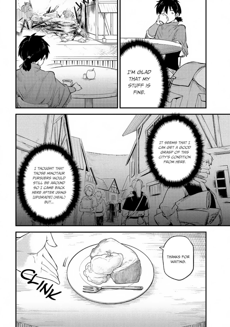 Kaifuku Jutsushi no Yarinaoshi Chapter 20.1 - Page 3