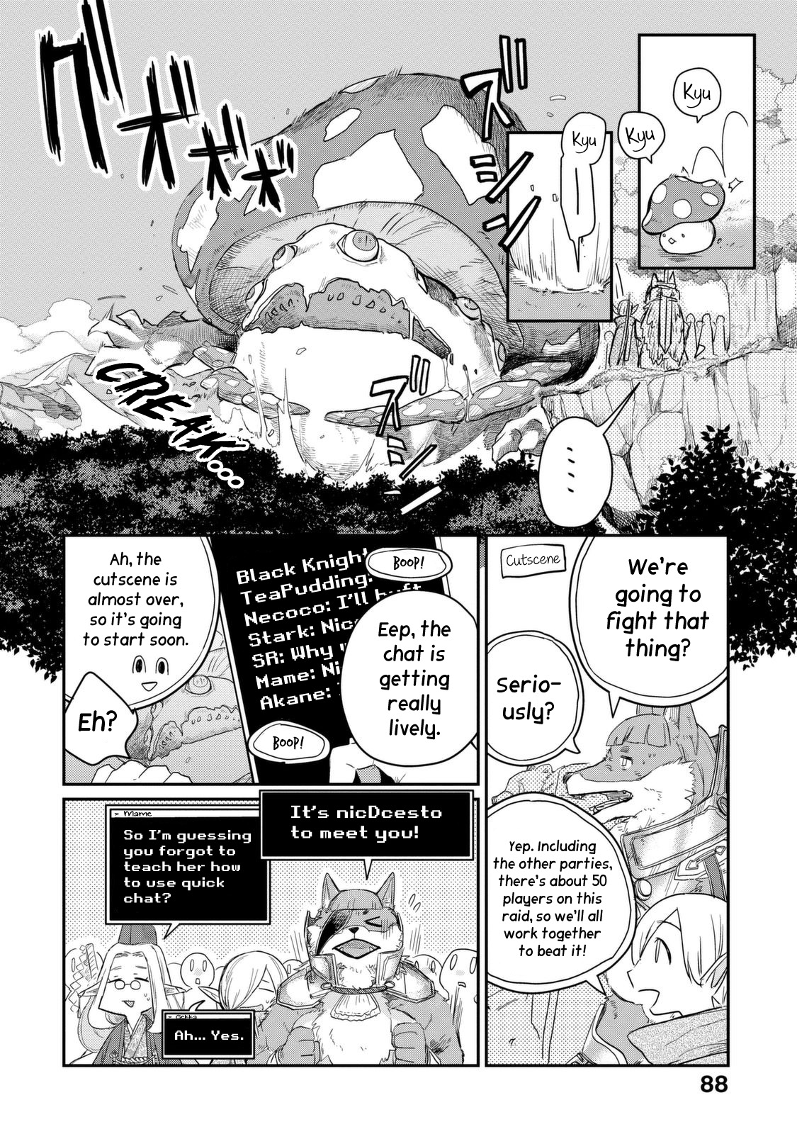 Lv2 kara Cheat datta Motoyuusha Kouho no Mattari Isekai Life Chapter 14 - Page 9