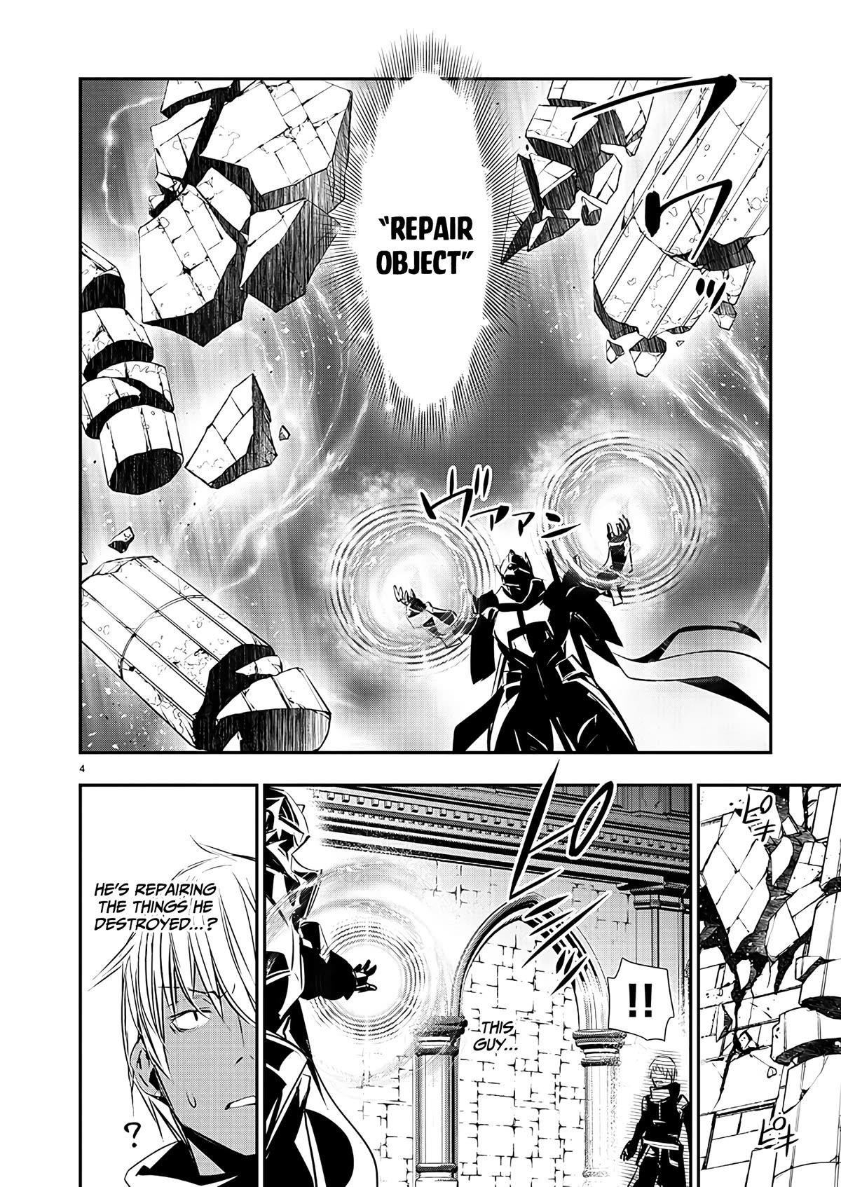 Isekai NTR: Shinyuu no Onna wo Saikyou Skill de Otosu Houhou Chapter 40 - Page 4