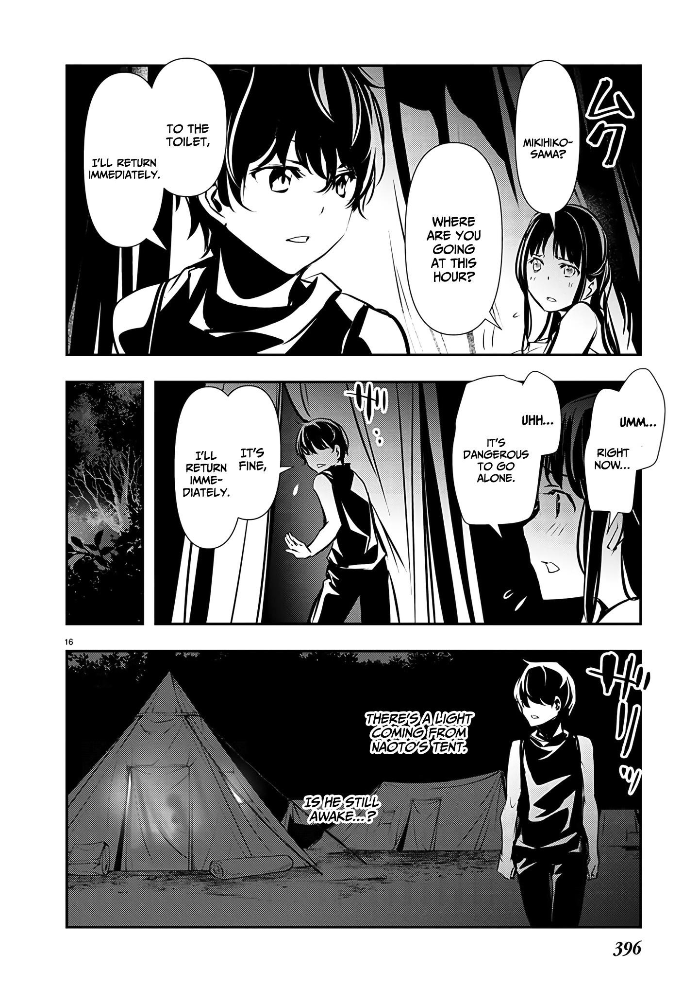 Isekai NTR: Shinyuu no Onna wo Saikyou Skill de Otosu Houhou Chapter 47 - Page 16