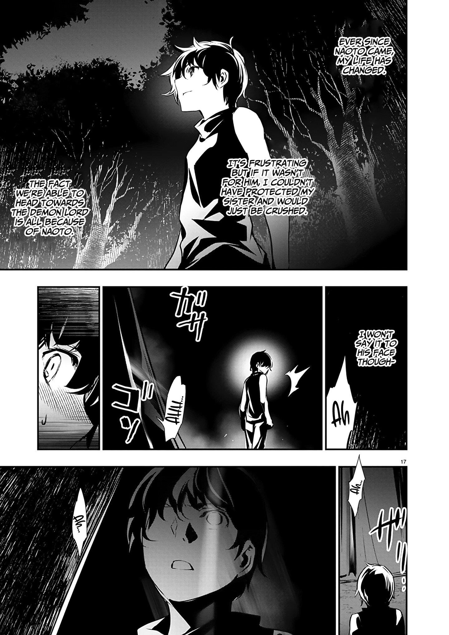 Isekai NTR: Shinyuu no Onna wo Saikyou Skill de Otosu Houhou Chapter 47 - Page 17