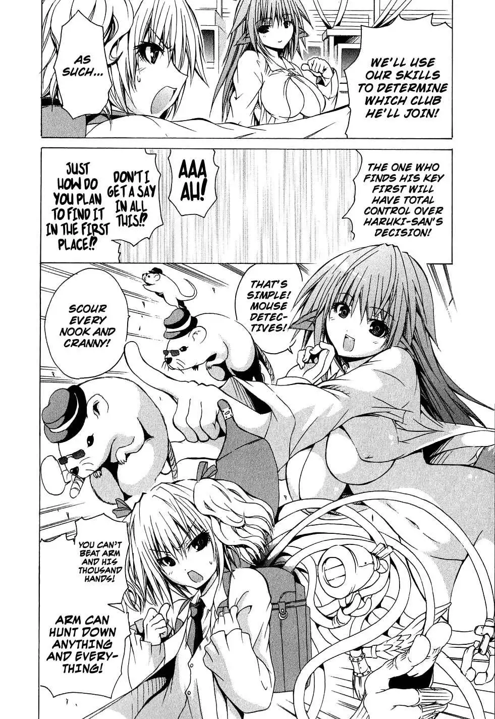 Kagaku na Yatsura Chapter 1 - Page 19