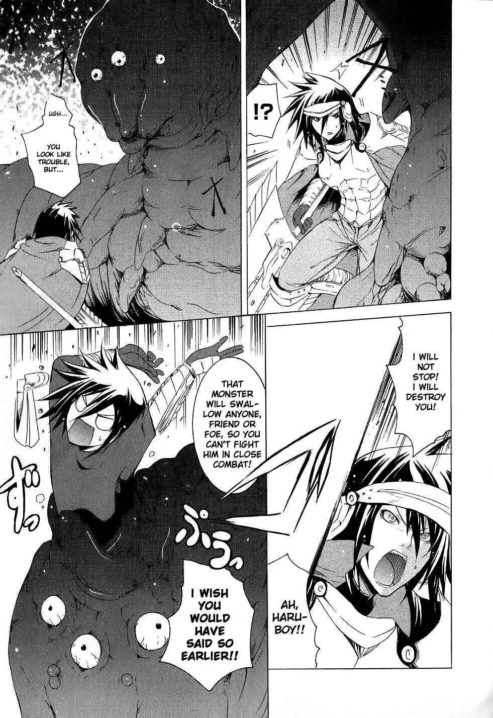 Kagaku na Yatsura Chapter 7 - Page 28