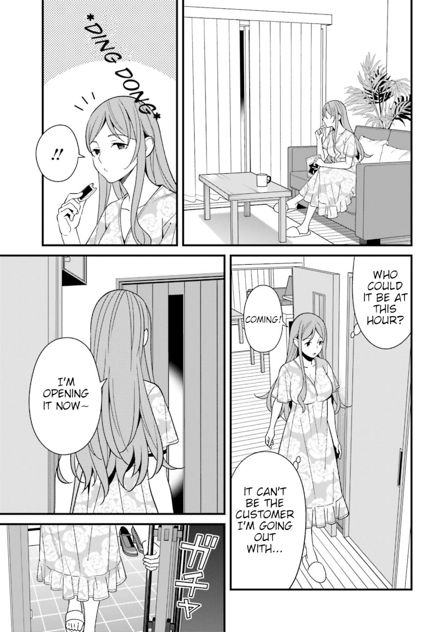 Hirasaka Hinako ga Ero Kawaii koto wo Ore dake ga Shitteiru Chapter 15 - Page 25