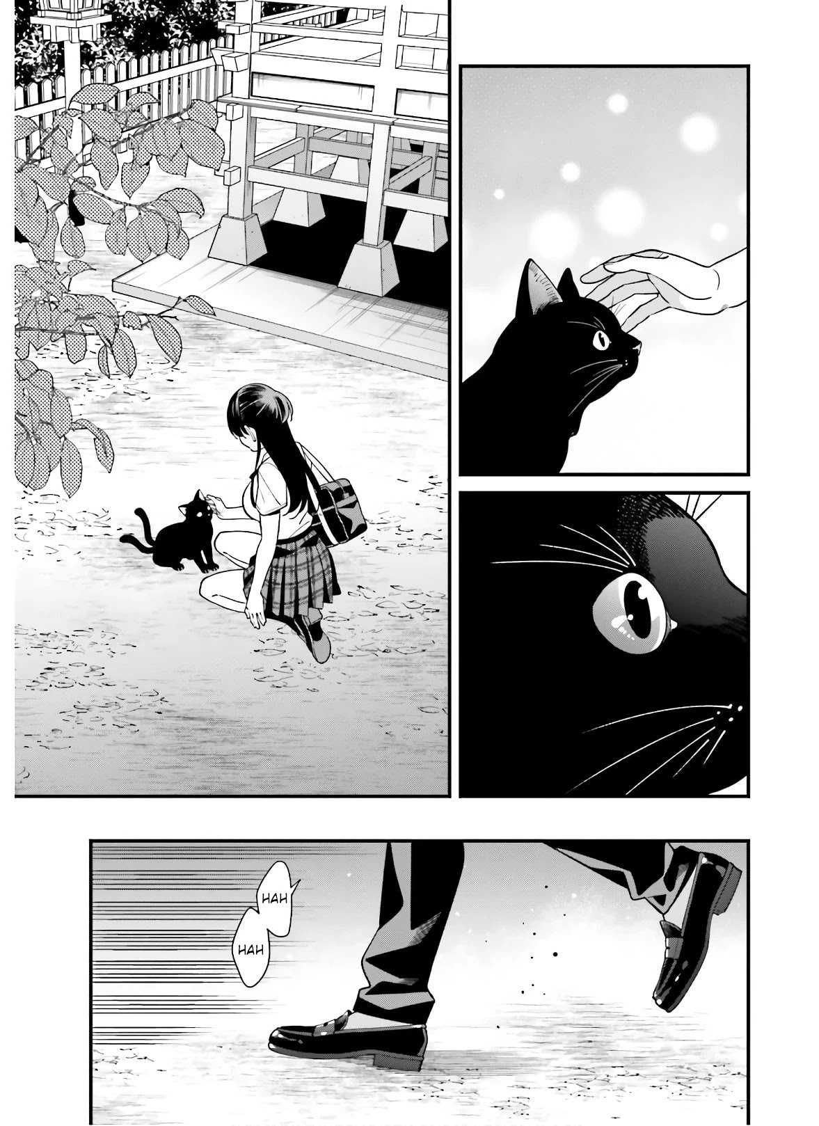 Hirasaka Hinako ga Ero Kawaii koto wo Ore dake ga Shitteiru Chapter 19 - Page 13