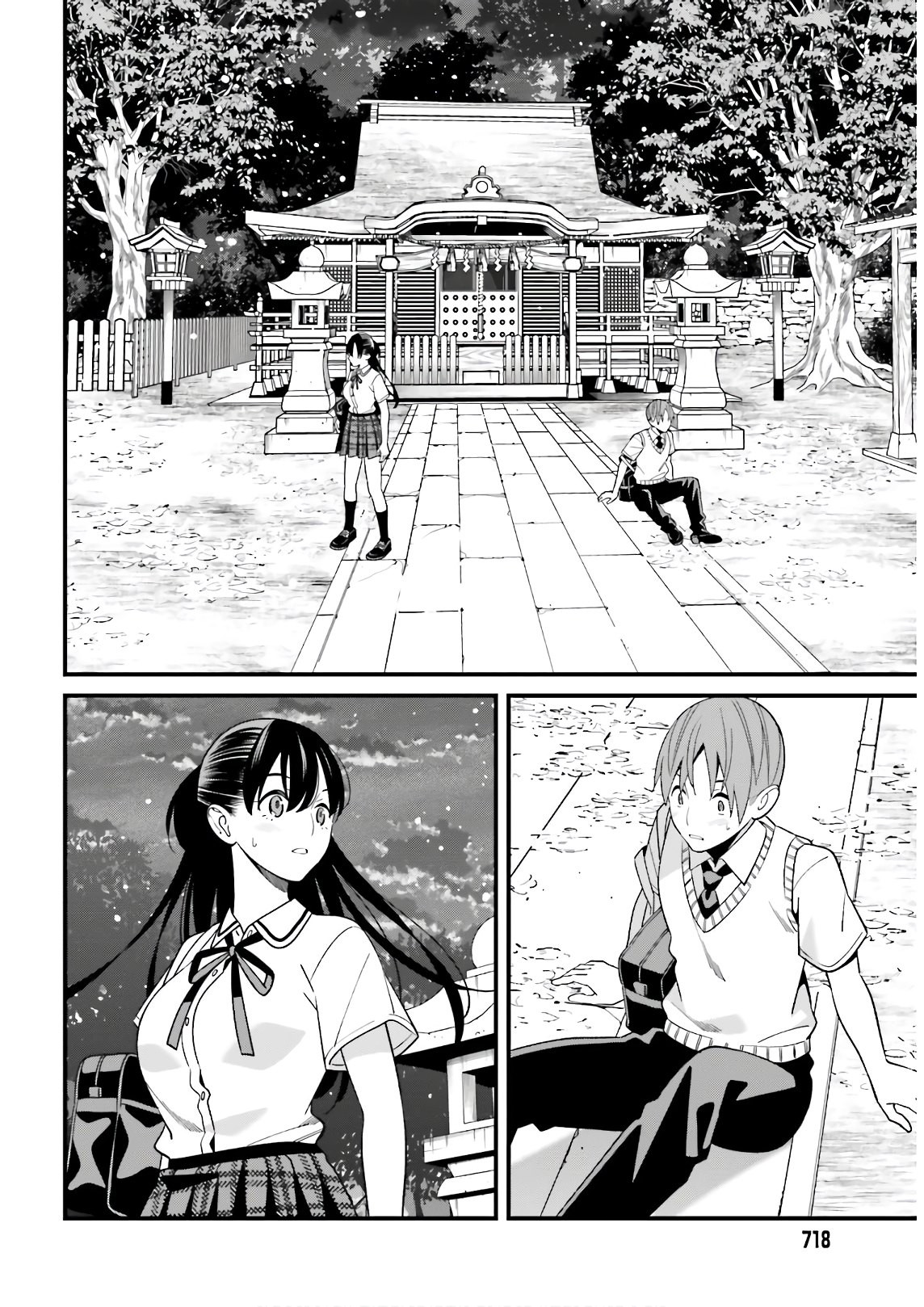 Hirasaka Hinako ga Ero Kawaii koto wo Ore dake ga Shitteiru Chapter 21 - Page 20
