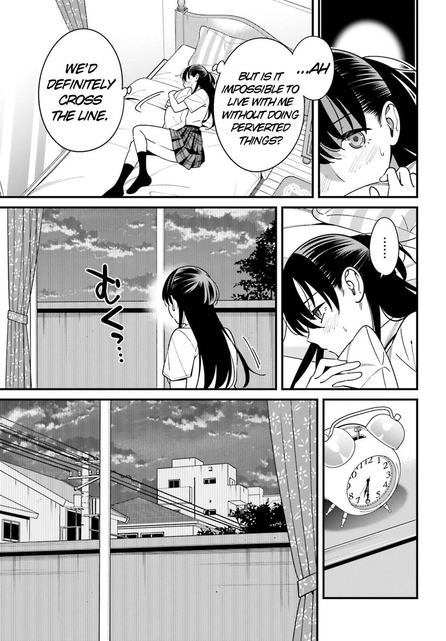 Hirasaka Hinako ga Ero Kawaii koto wo Ore dake ga Shitteiru Chapter 23 - Page 3