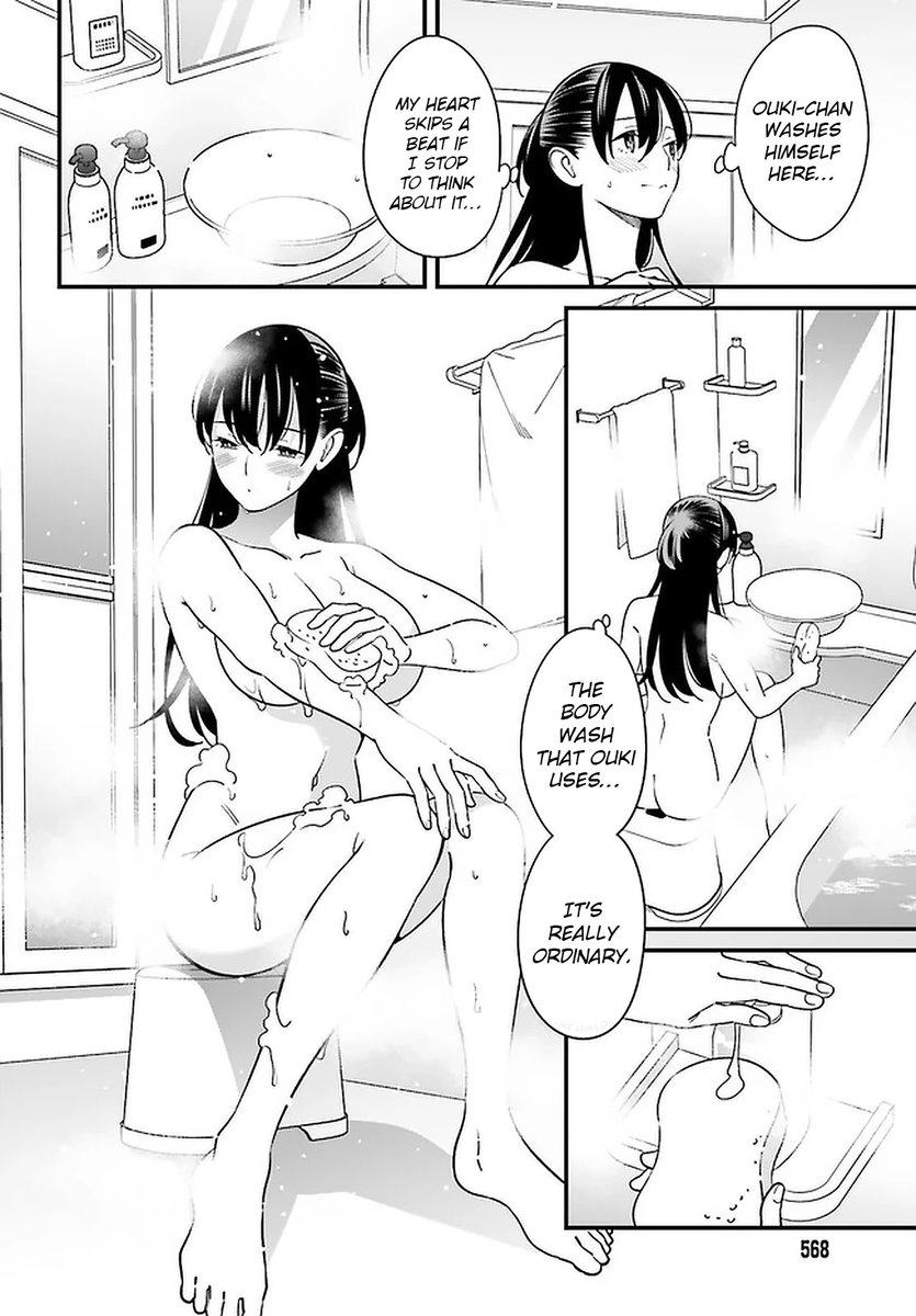 Hirasaka Hinako ga Ero Kawaii koto wo Ore dake ga Shitteiru Chapter 24 - Page 10