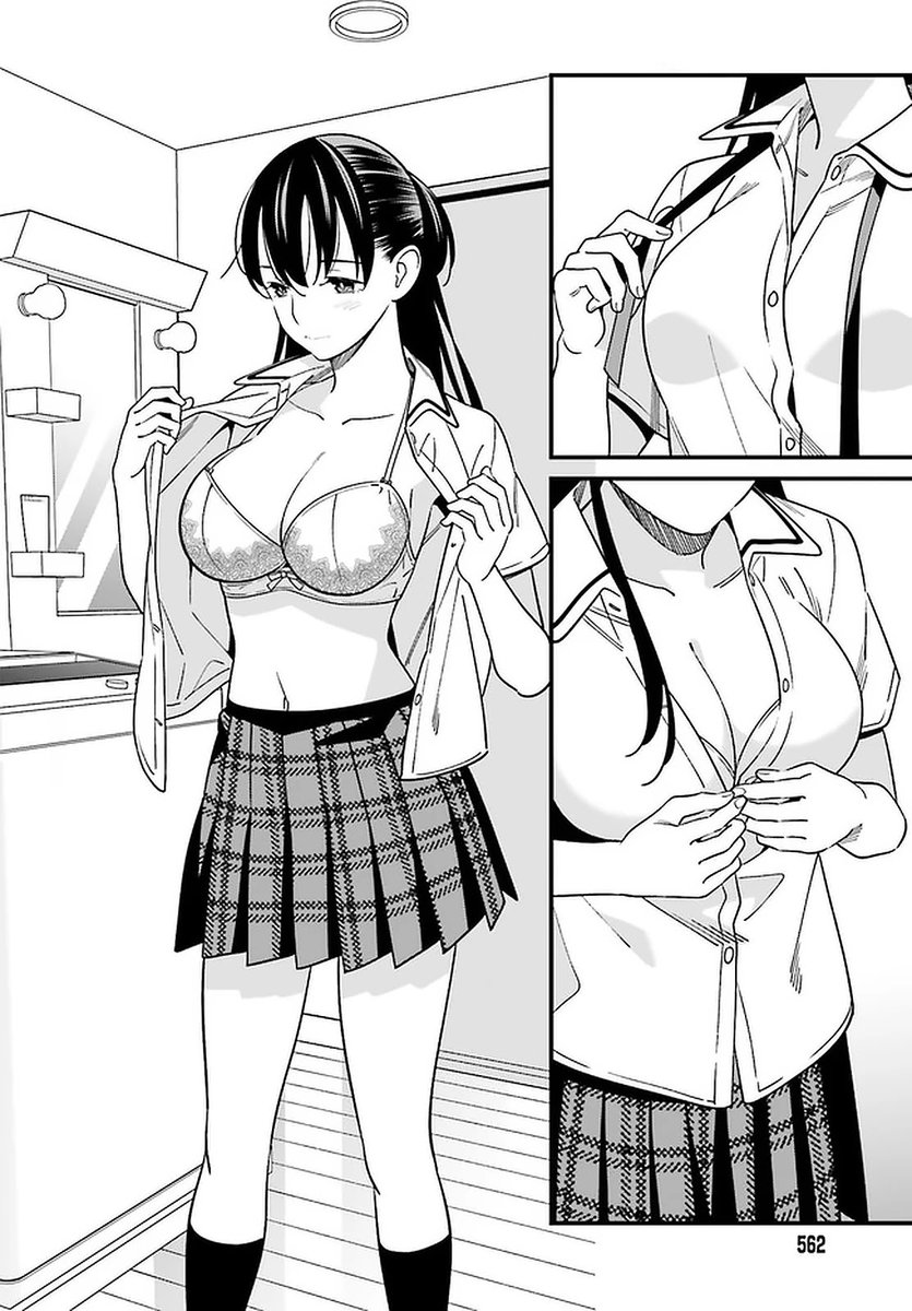 Hirasaka Hinako ga Ero Kawaii koto wo Ore dake ga Shitteiru Chapter 24 - Page 4