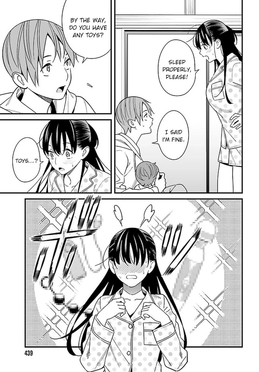 Hirasaka Hinako ga Ero Kawaii koto wo Ore dake ga Shitteiru Chapter 26 - Page 13