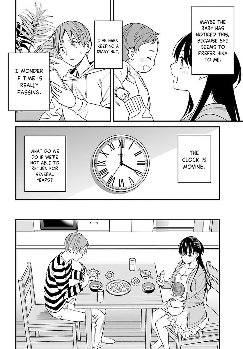 Hirasaka Hinako ga Ero Kawaii koto wo Ore dake ga Shitteiru Chapter 26 - Page 6