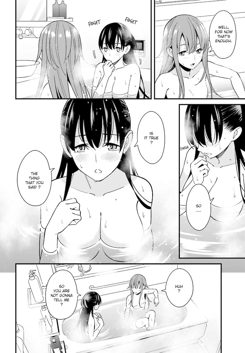 Hirasaka Hinako ga Ero Kawaii koto wo Ore dake ga Shitteiru Chapter 27 - Page 16