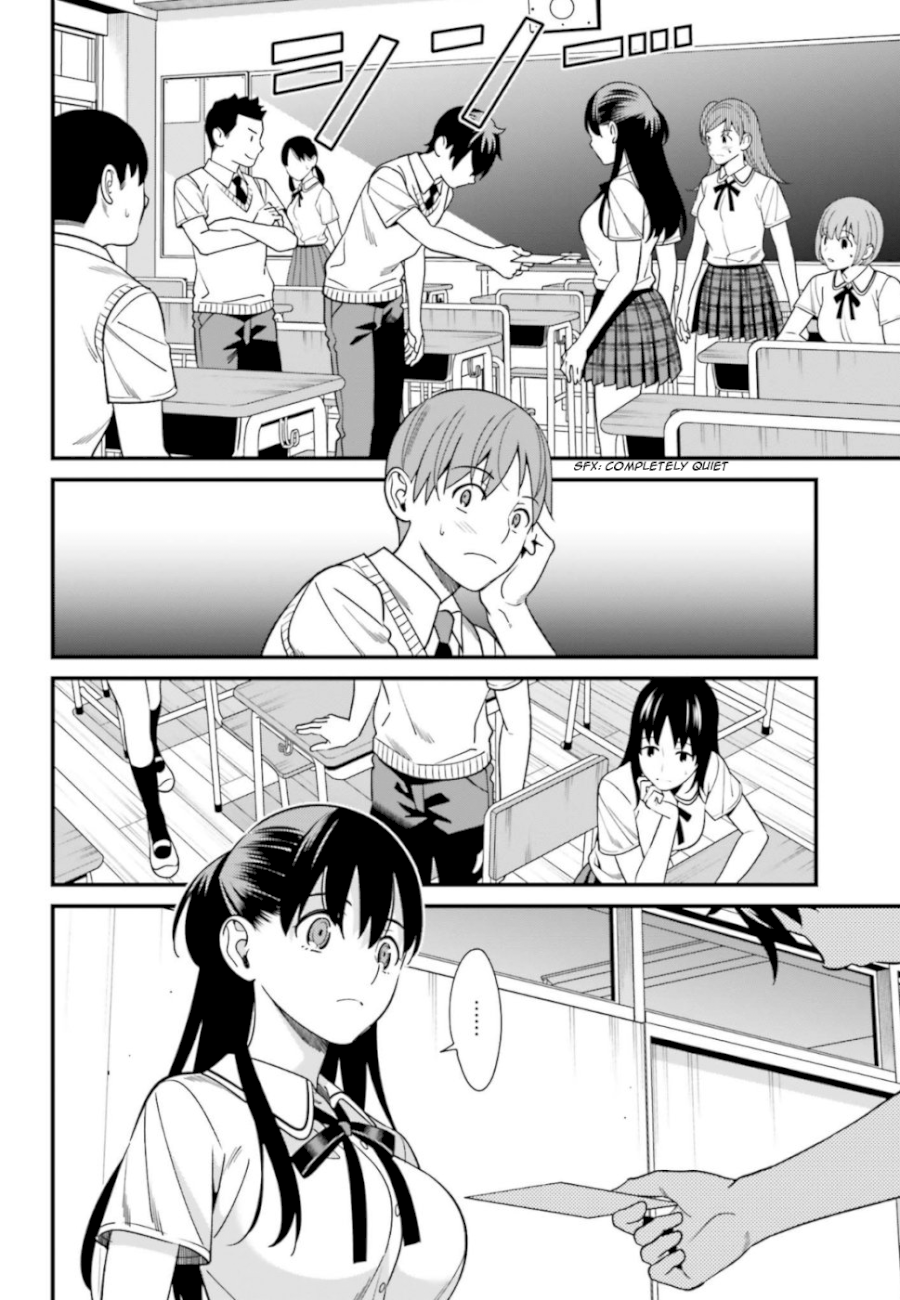 Hirasaka Hinako ga Ero Kawaii koto wo Ore dake ga Shitteiru Chapter 3 - Page 14