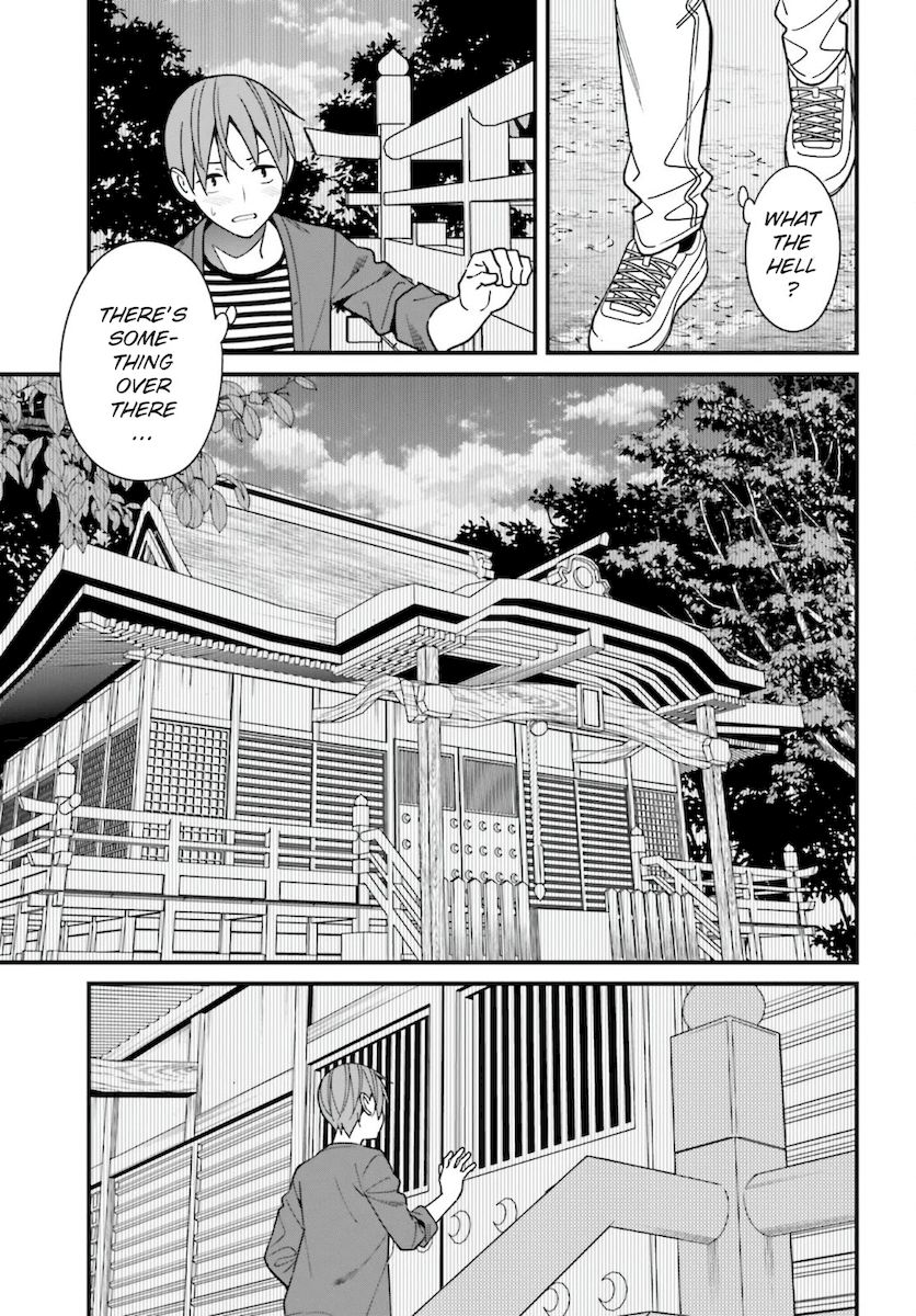 Hirasaka Hinako ga Ero Kawaii koto wo Ore dake ga Shitteiru Chapter 30 - Page 15