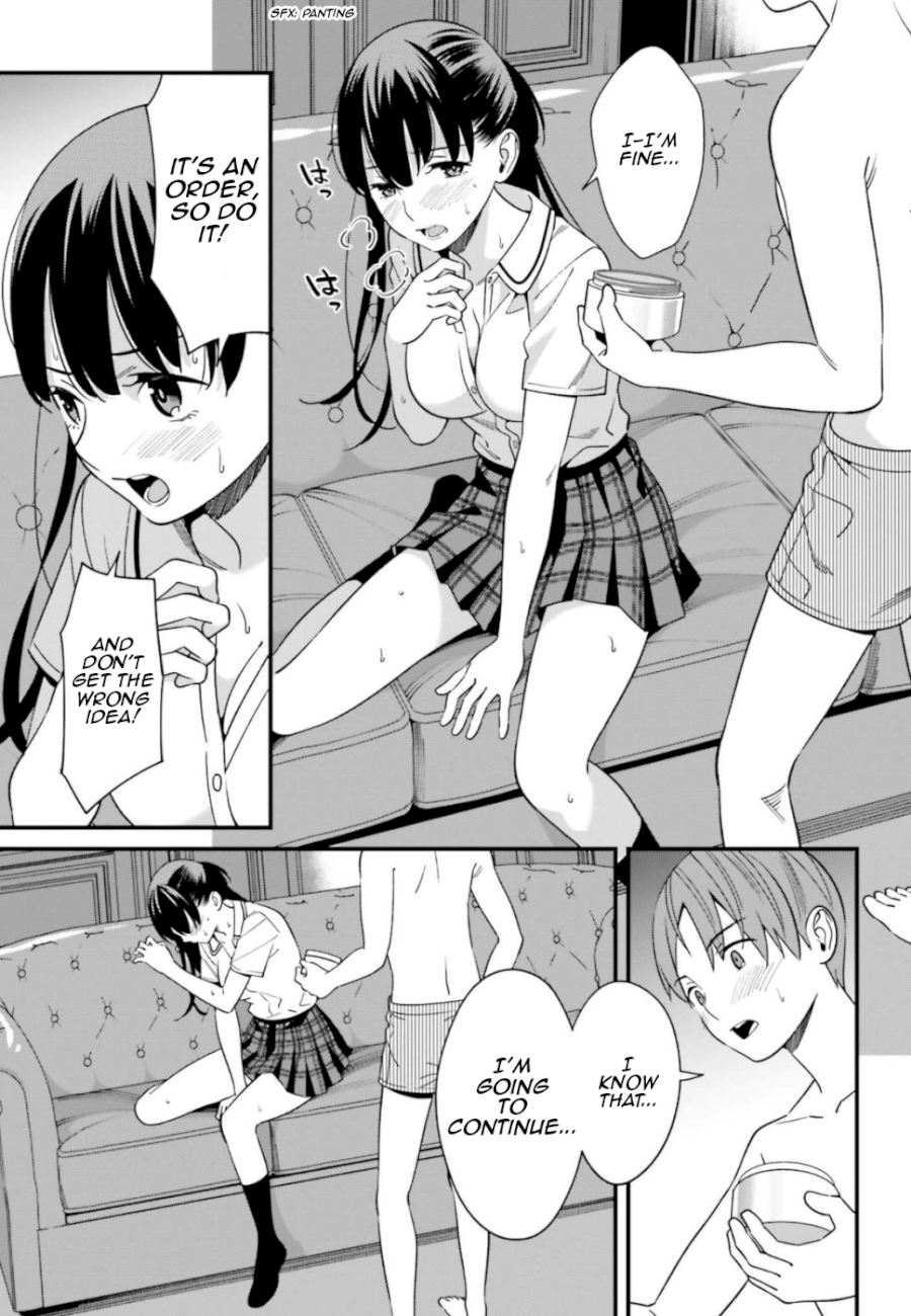 Hirasaka Hinako ga Ero Kawaii koto wo Ore dake ga Shitteiru Chapter 6 - Page 19