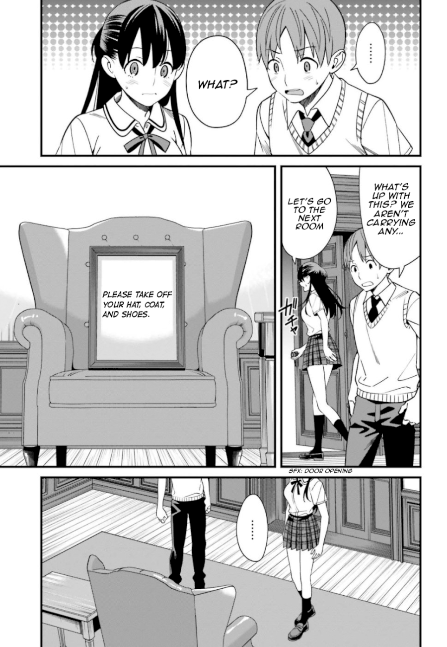 Hirasaka Hinako ga Ero Kawaii koto wo Ore dake ga Shitteiru Chapter 6 - Page 5