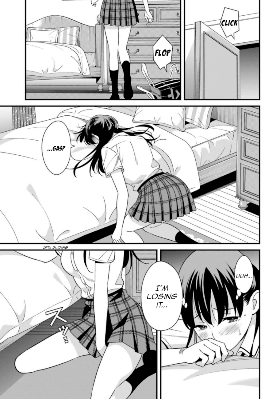 Hirasaka Hinako ga Ero Kawaii koto wo Ore dake ga Shitteiru Chapter 7 - Page 13