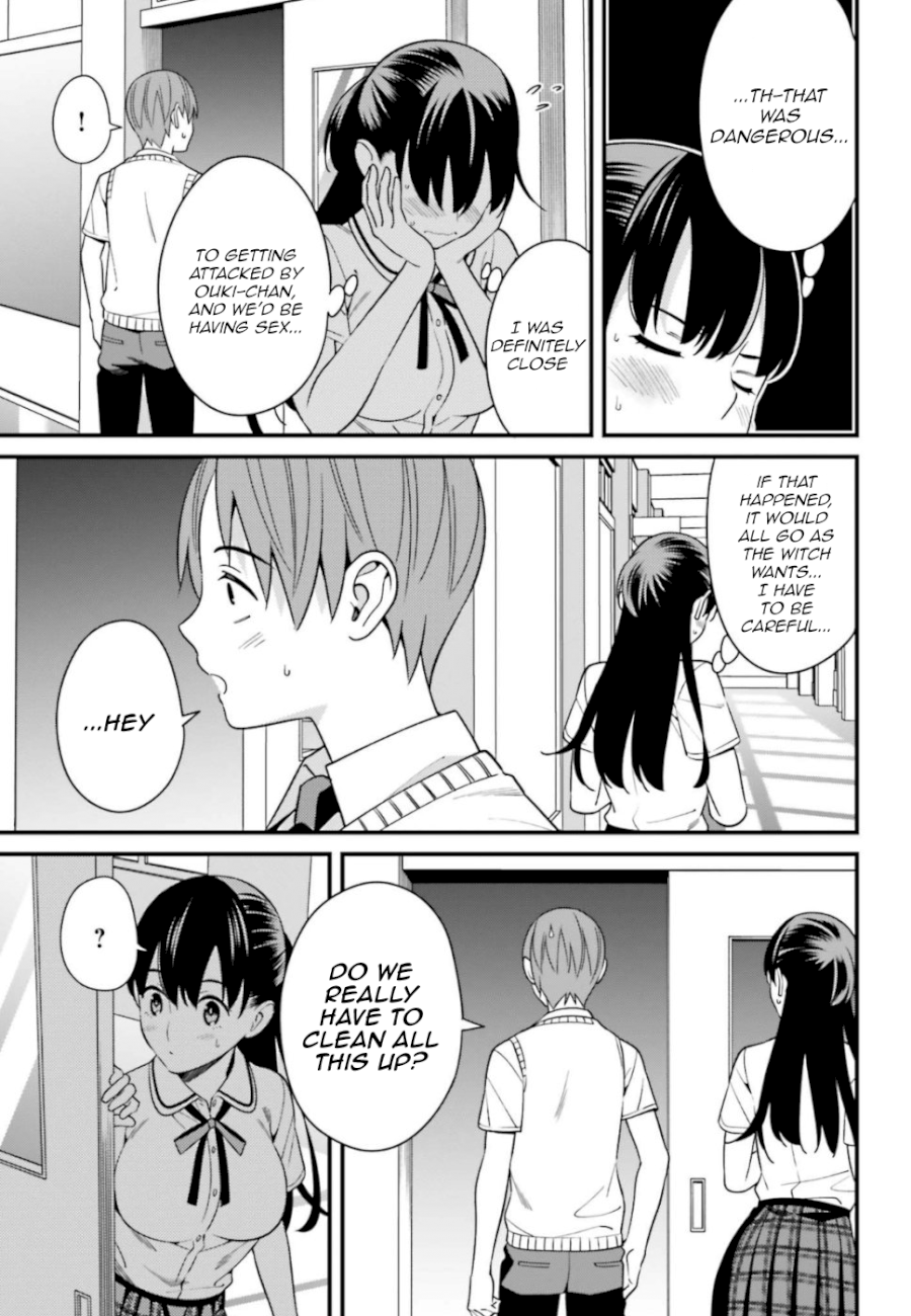 Hirasaka Hinako ga Ero Kawaii koto wo Ore dake ga Shitteiru Chapter 8 - Page 19