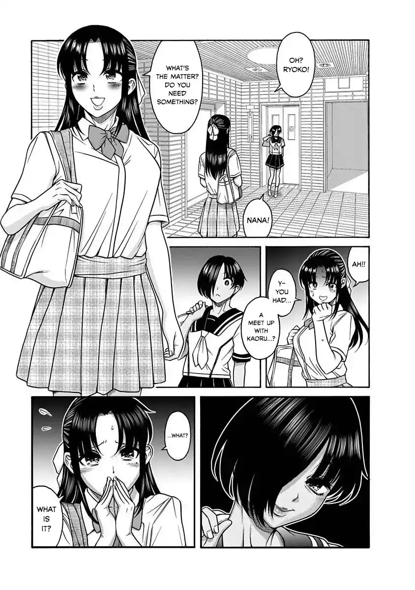Nana to Kaoru ～Koukousei no SM gokko～ Chapter 3 - Page 26
