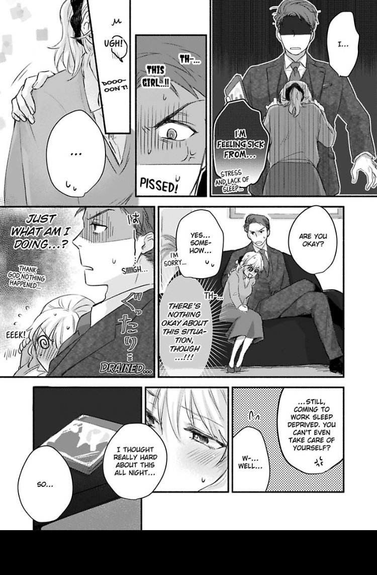 Don't Think I'm That Easy Chapter 1 - Page 25