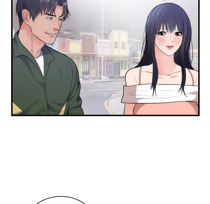 The Daughter of My First Love Chapter 37 - Page 73