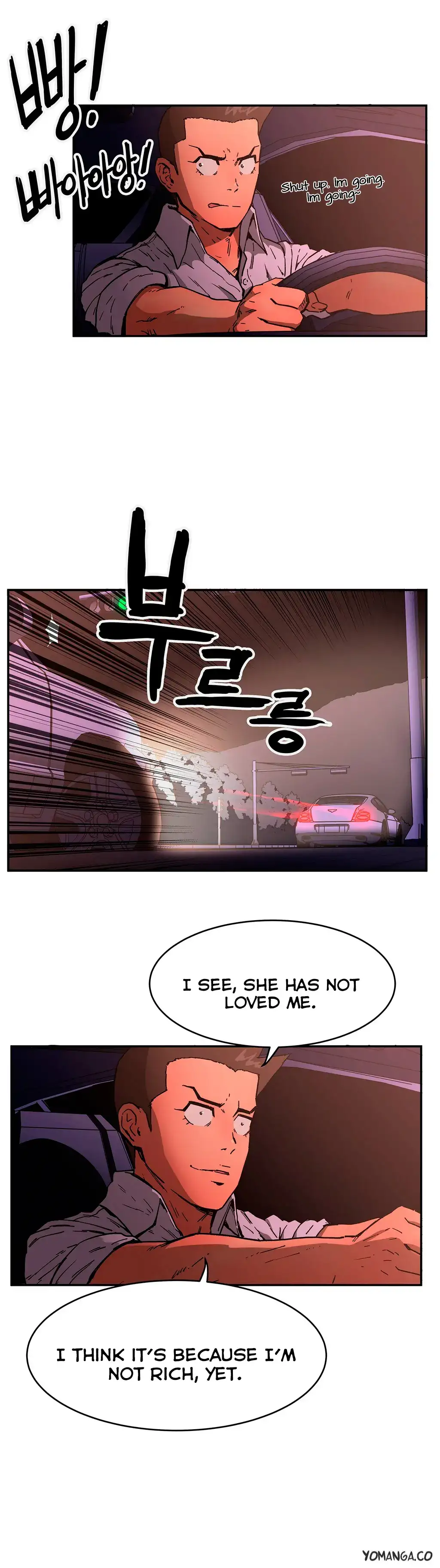 Refrain Love Chapter 27 - Page 24