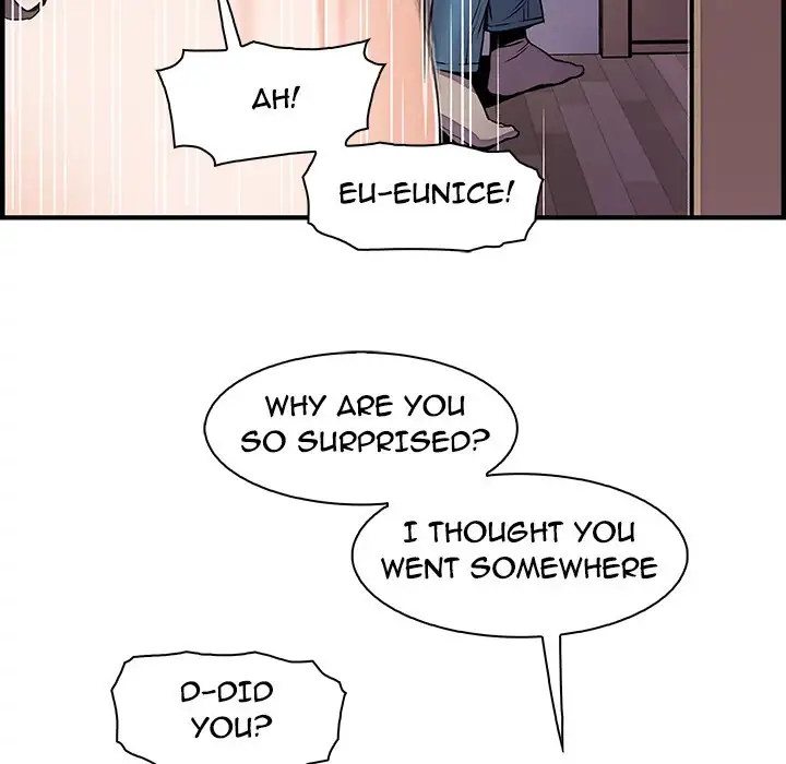Our Complications Chapter 24 - Page 47