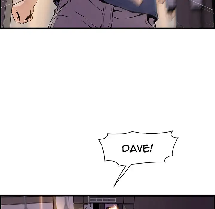 Our Complications Chapter 47 - Page 6