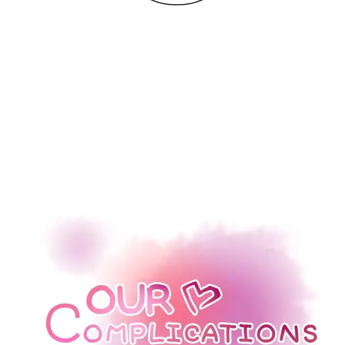 Our Complications Chapter 52 - Page 22