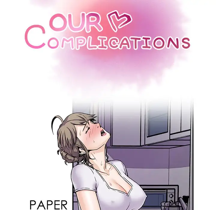 Our Complications Chapter 7 - Page 41
