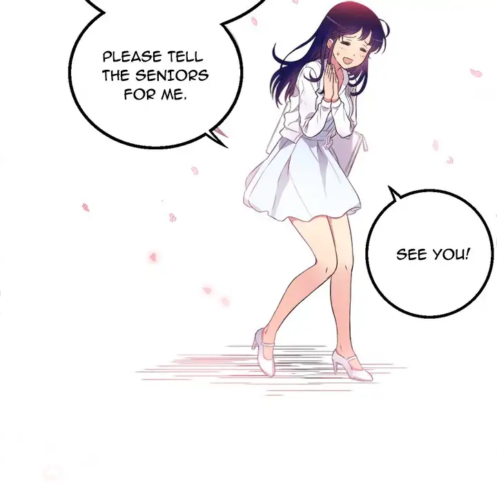 Yuri’s Part Time Job Chapter 1 - Page 133