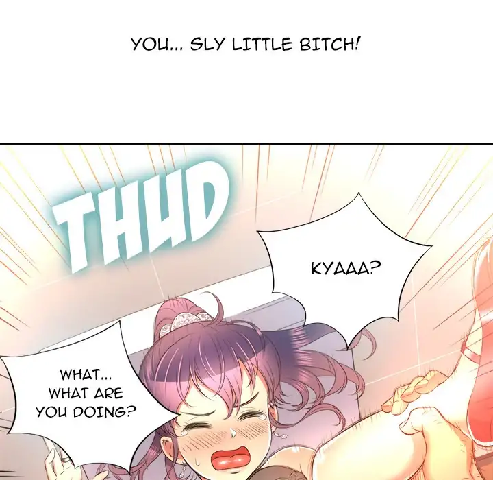 Yuri’s Part Time Job Chapter 13 - Page 57