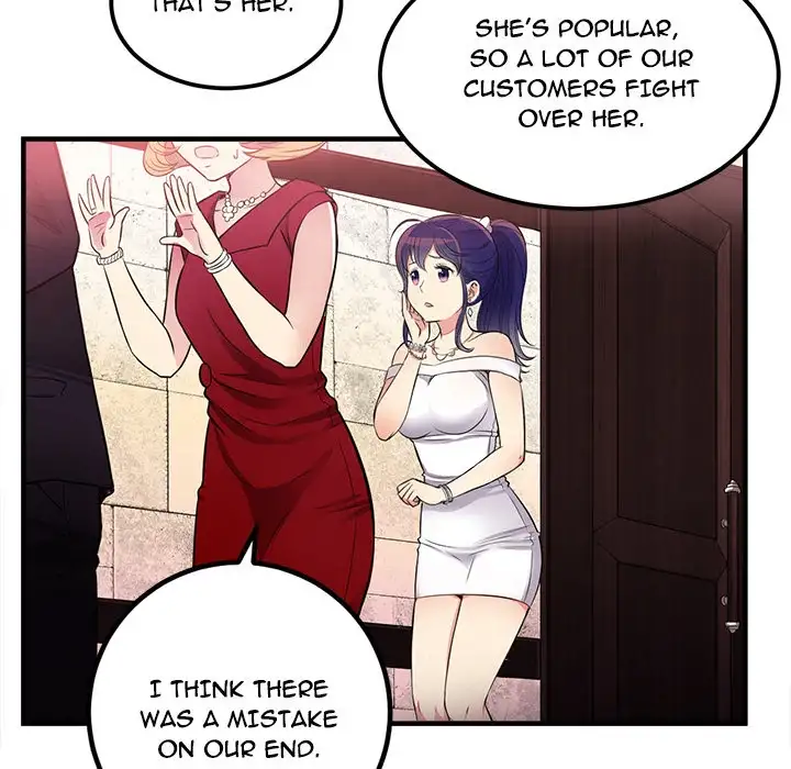 Yuri’s Part Time Job Chapter 2 - Page 111