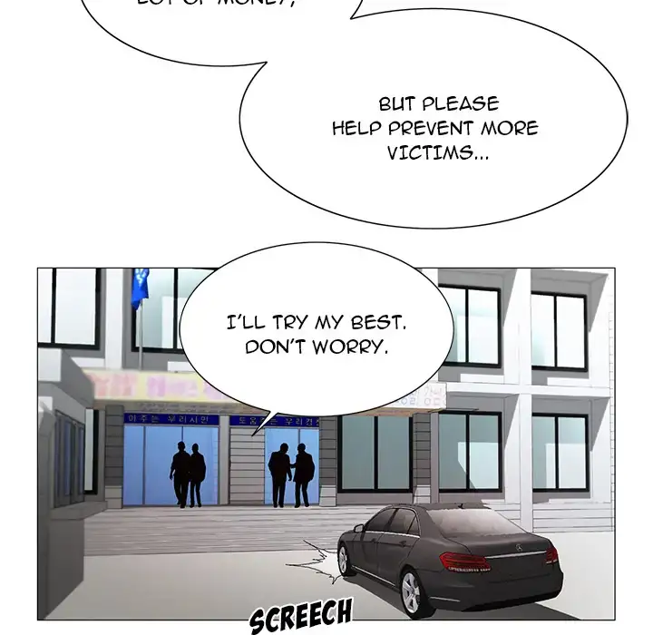 Jeopardy Chapter 16 - Page 42