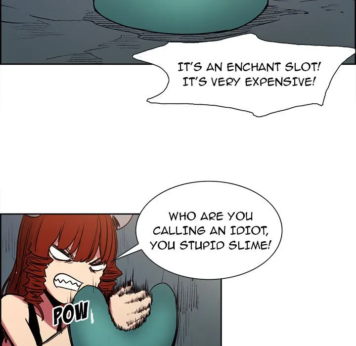 Erostica Chapter 24 - Page 16